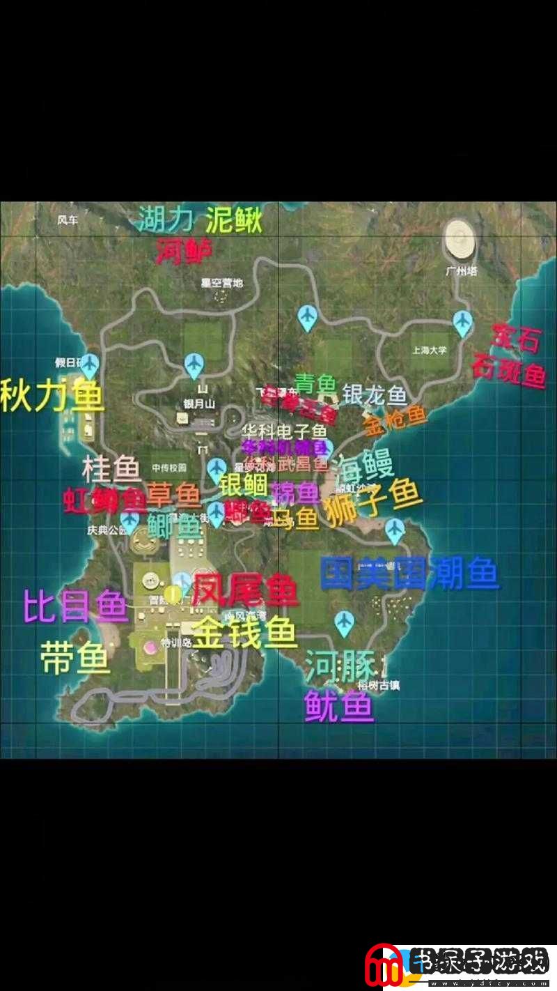 和平精英钓鱼大赛活动详解