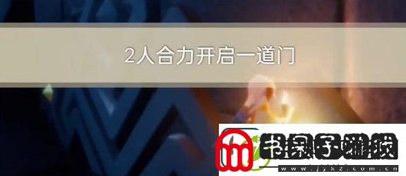 光遇12月20日每日任务完成攻略图文一览