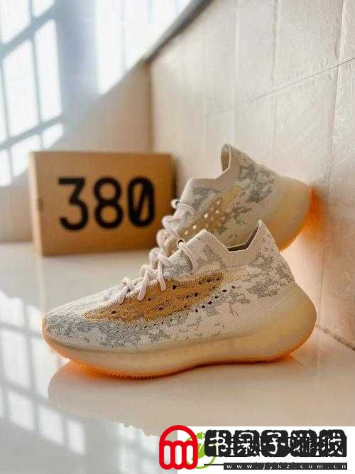 yeezy380