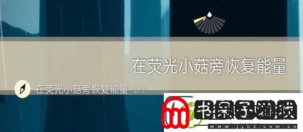 光遇12月20日每日任务完成攻略图文一览